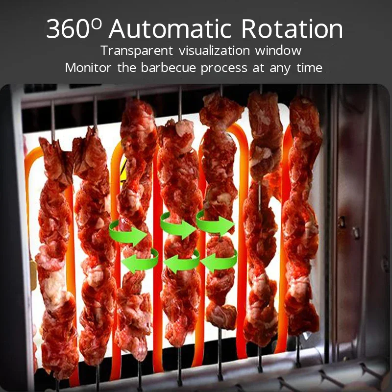 Electric Barbecue Machine 220V Electric BBQ Grill Smokeless Automatic Rotation Home Party Kebab Meat Skewer Grilling Machine