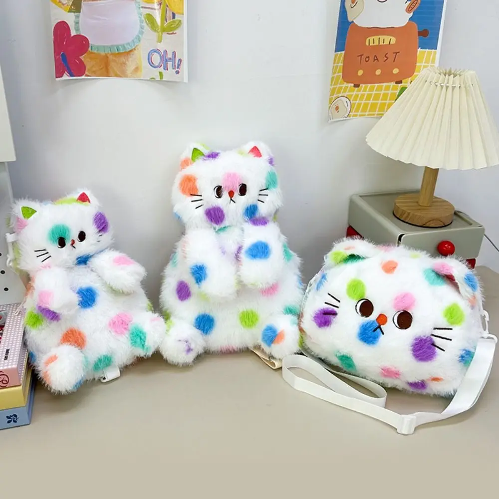 Spotted Cat Wave Point Cat Plüsch-Rucksack, Katzenkopf, Tier-Plüschtier, Cartoon-Plüsch-Schultasche, verstellbar, hohe Kapazität