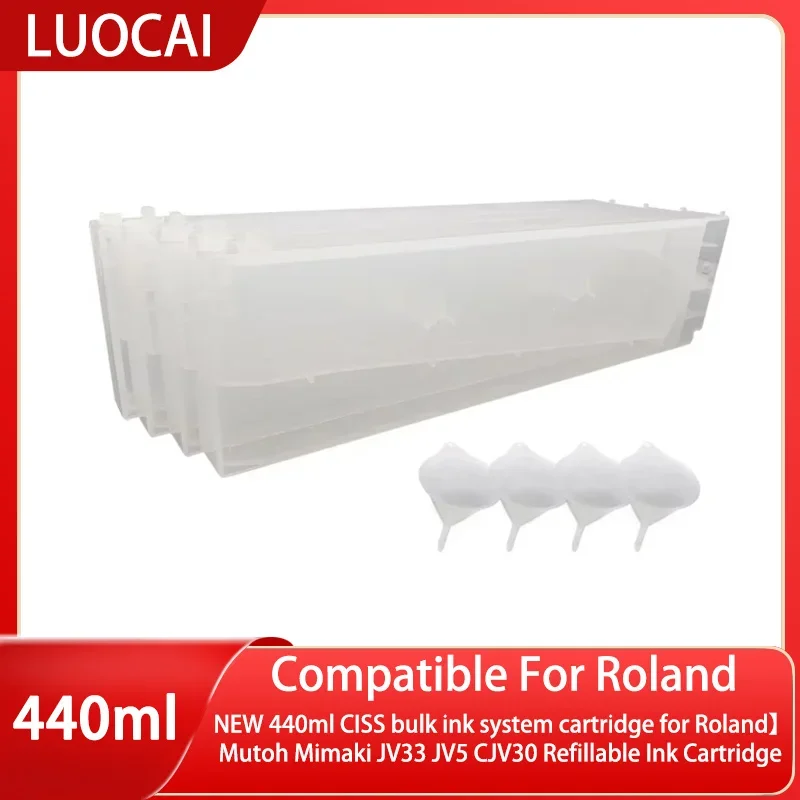 インクカートリッジ 440ml 対応 Mimaki Roland Mutoh