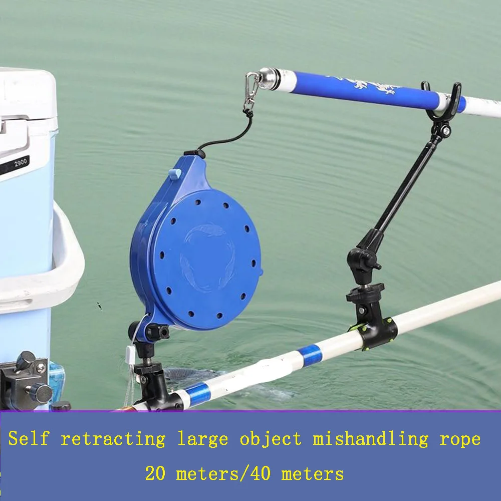 Automatic Expansion And Contraction Box Type Protective Rod And Anti Detachment Rope For Fishing Slide