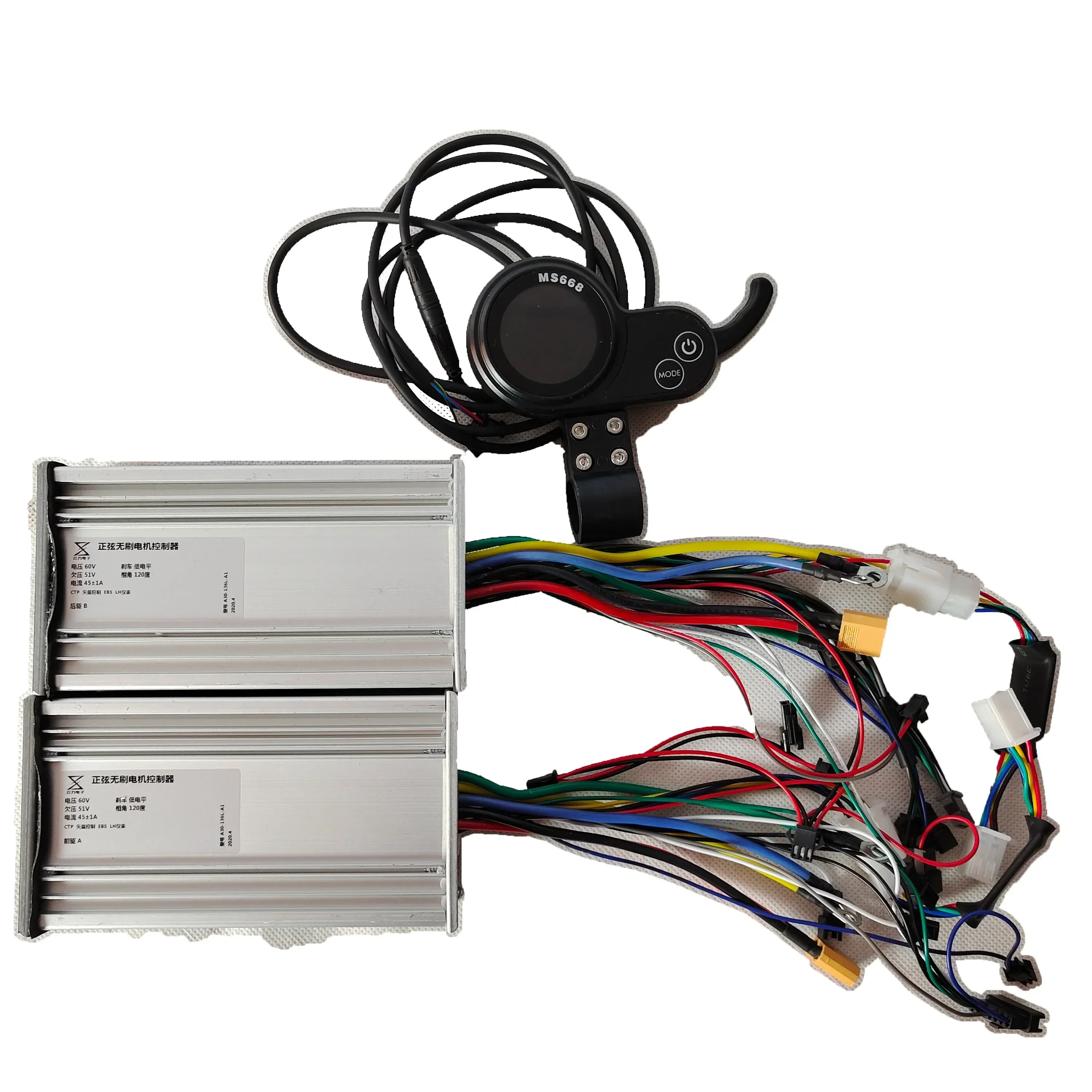 Energy Saving Brushless Scooter High Power Controller