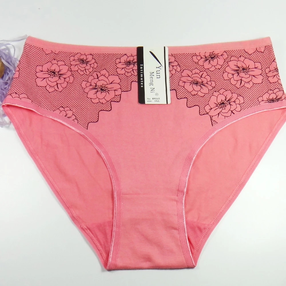 Women's panties Large size lady mum pants pure color cotton women's  Big yards 2XL/3XL/4XL  6 pcs/lot