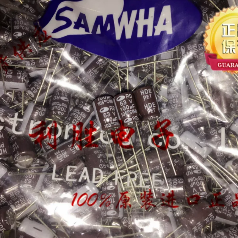10PCS-100PCS  100UF 63V South Korean Sanhe electrolytic capacitor 63V100UF 8 * 12 RD 105 degrees