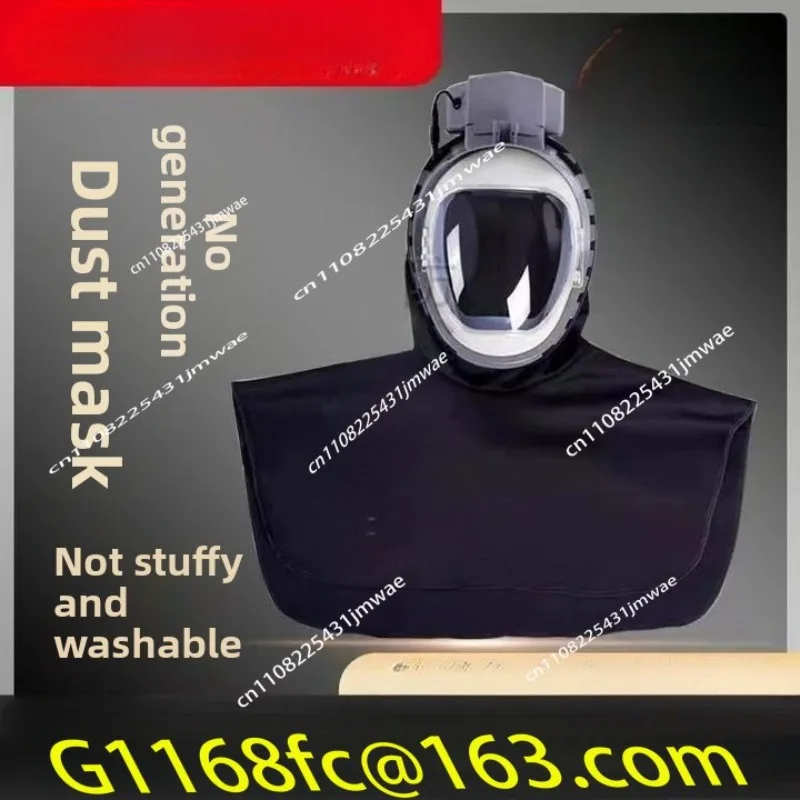 Dust Mask, Electric Air Supply Fully Enclosed Nuo First-generation Harvester Industrial Dust Mask