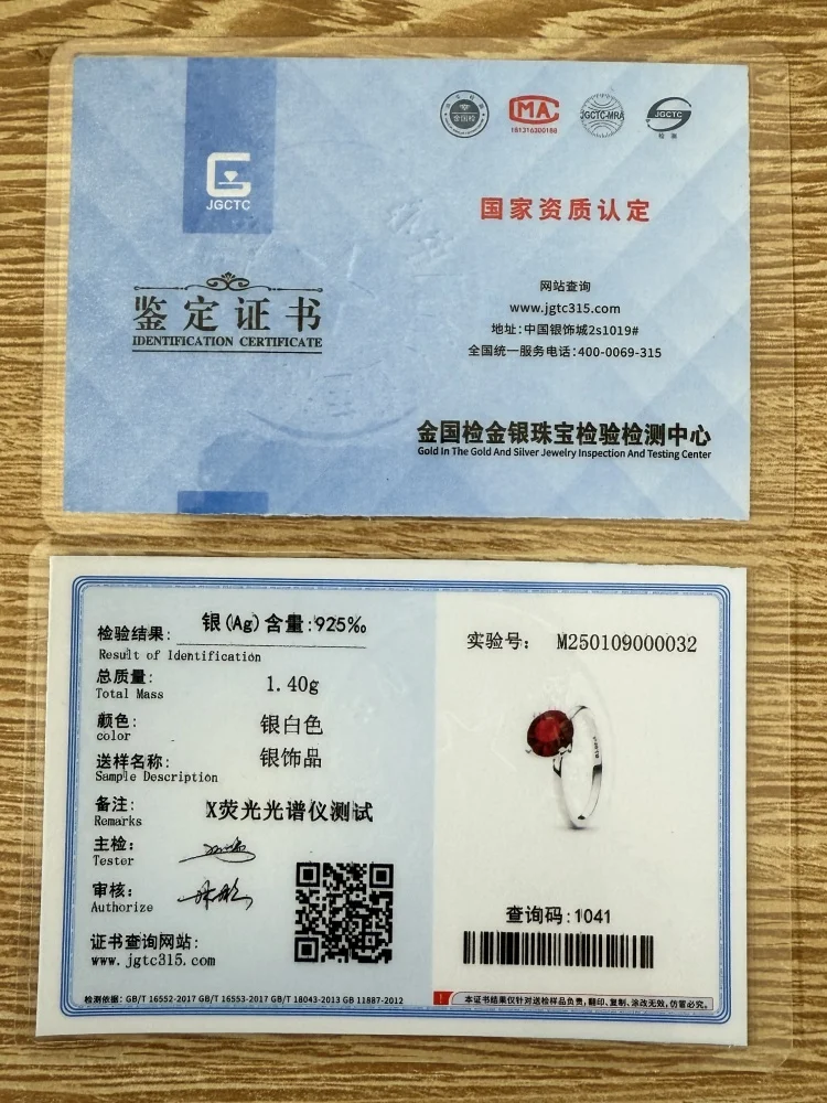 Hot Selling 925 Silver Red Bow, Heart-Shaped Ring Suitable For Exquisite High-Quality Jewelry for Women at Wedding Parties #3