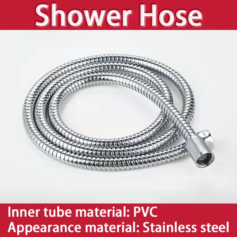 1.5M Shower Hose 304 Stainless Steel Extra Long Shower Hose Replacement Handheld Shower Head Hose Extension