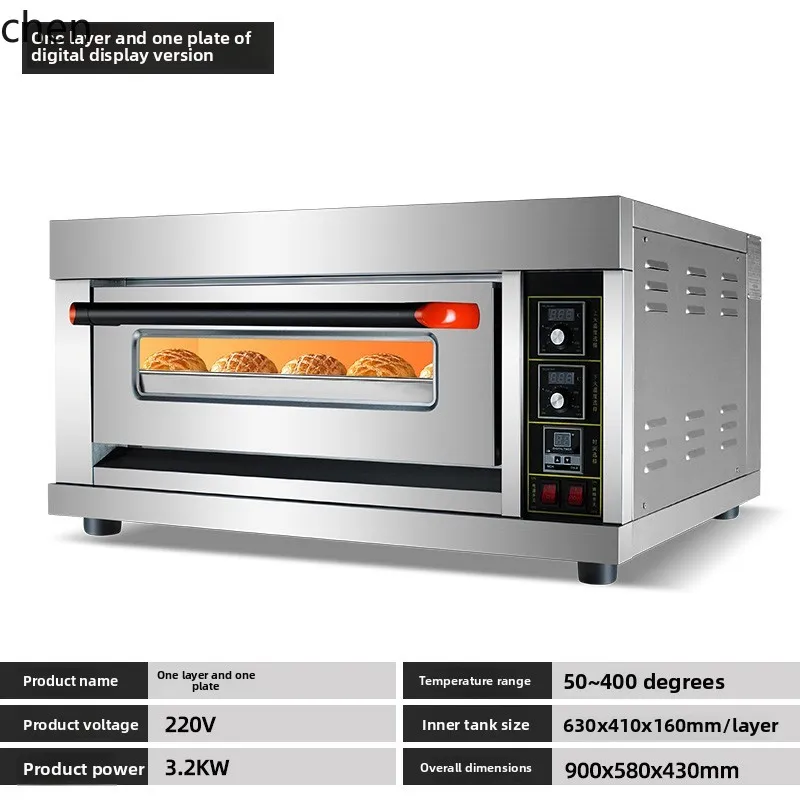 ZML فرن معدات الخبز سعة كبيرة طابق واحد لوحتين فرن كهربائي فرن خبز بخاري مفتوح