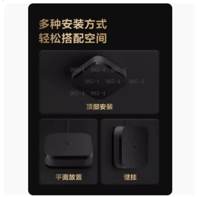 Multifunctional Smart Home Control Center M3 Smart Hub Gateway（Out of stock, pre-order）