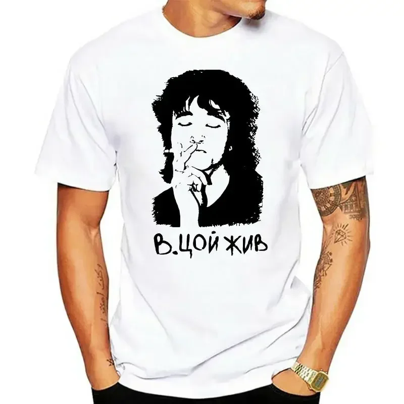 

Viktor Tsoi T Shirts 100% Cotton Letters Designing Summer Tshirt for Men Pop Top Tee High Quality Comical Hilarious