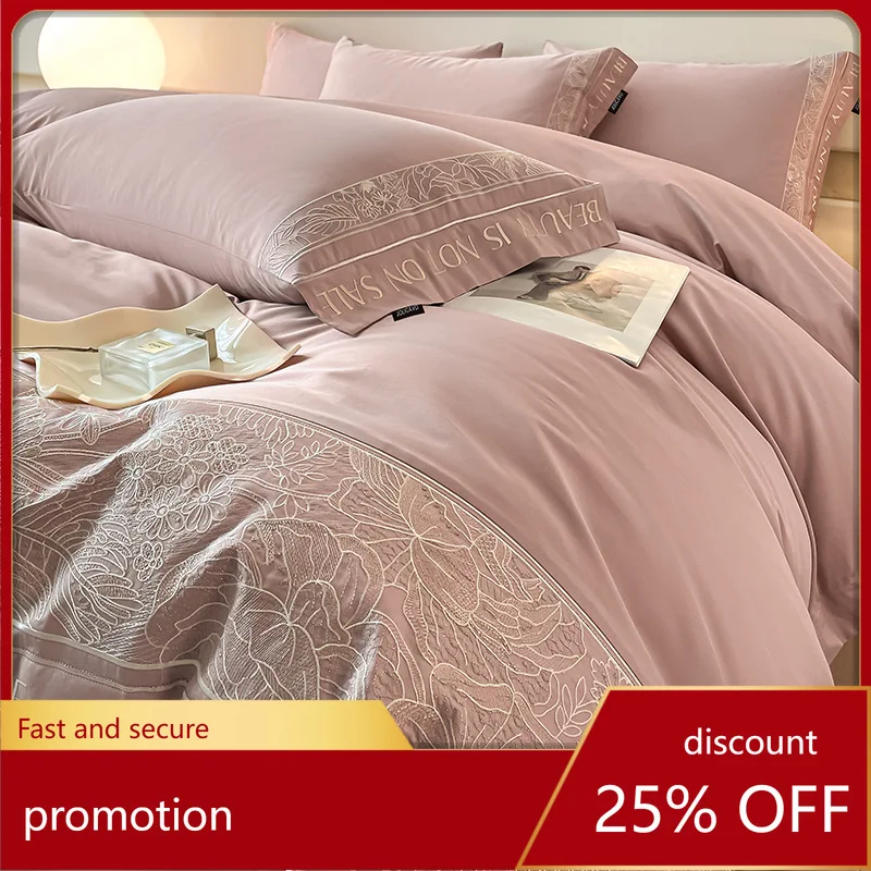 

ZML long-staple cotton four-piece set with floral embroidery, all-cotton bedding