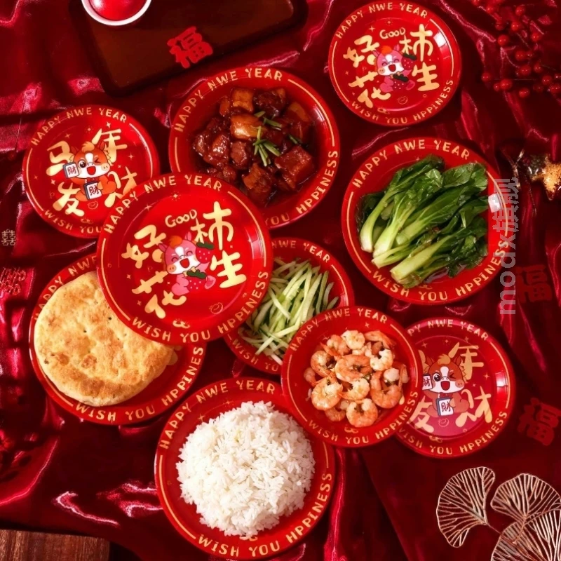 assiettes-jetables-2026-pour-fetes-et-receptions-fruits-secs-graines-de-tournesol-couleur-rouge-biodegradables