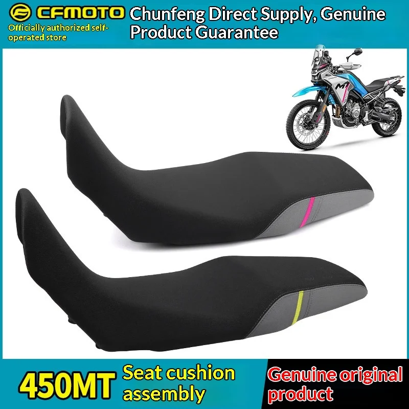 Motorcycle Seat Cushion For CFMOTO 450MT CF400-8-8A Rally Seat Pad Soft Seat Cover Sun Protection Moto Replacement Saddle
