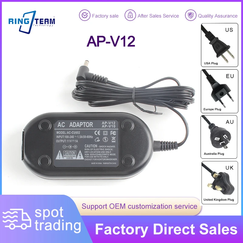 AP-V12 AC Power Adapter DC Power Supply for JVC GR-D Series MiniDV Camcorders GR-D200 GR-D500 GR-DVL Serie