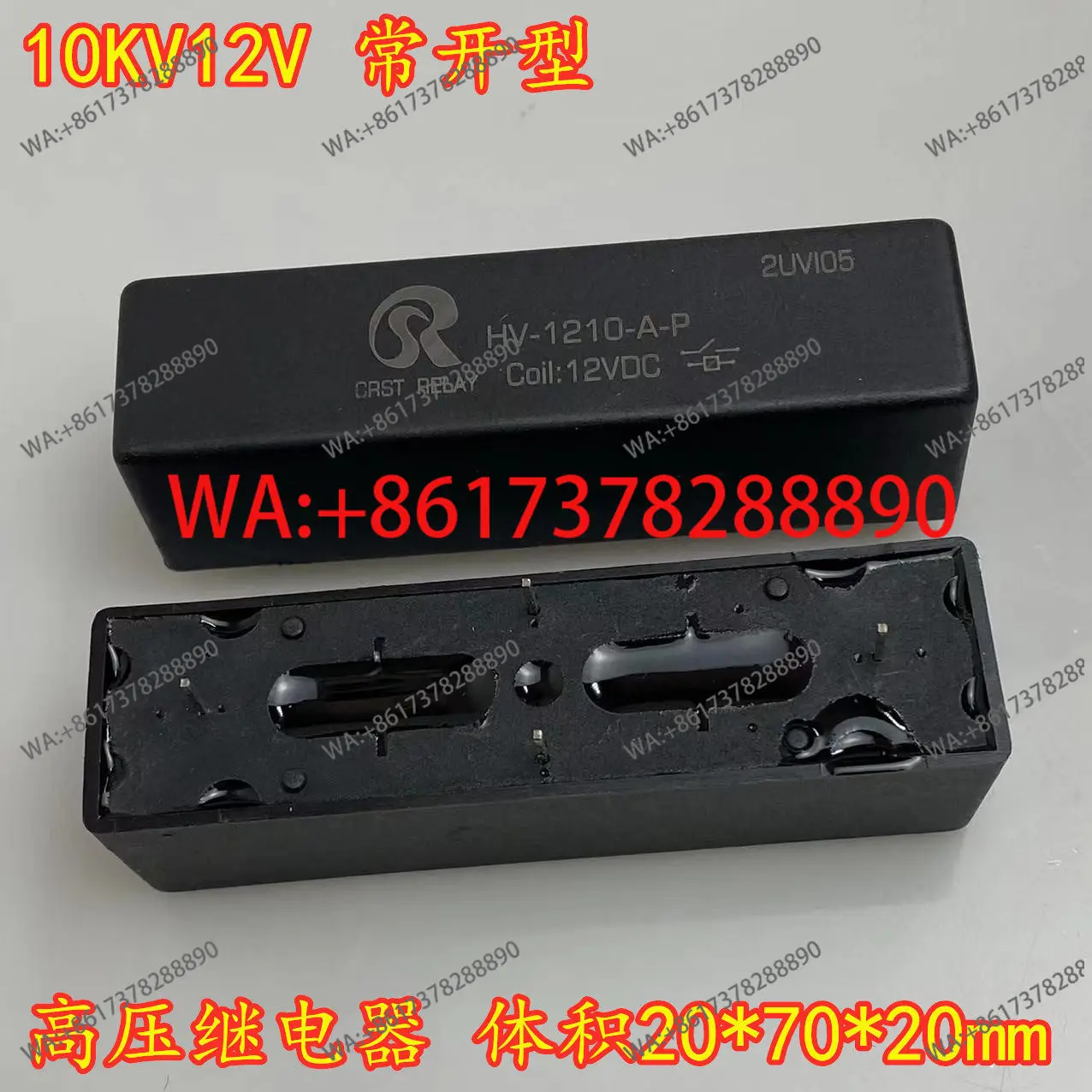 High voltage reed relay 12 24VDC normally open HV-1210-A-P load withstand voltage 10kvLRLGRLHVRGL