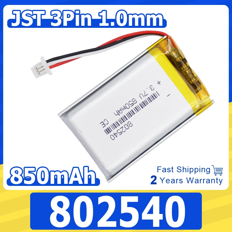 3.7V 850mAh 3.14Wh Li-polymer Li Lithium Battery 802540 JST 3pin 1.0mm For GSP DashCam Bluetooth Headphones Speaker Car Camera