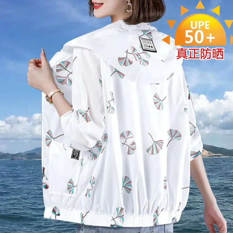 

Summer Thin Sunscreen Jacket Women Leaves Printed Coats Female Casual Korean Loose Zipper Windbreaker Female Coats Clothing A243