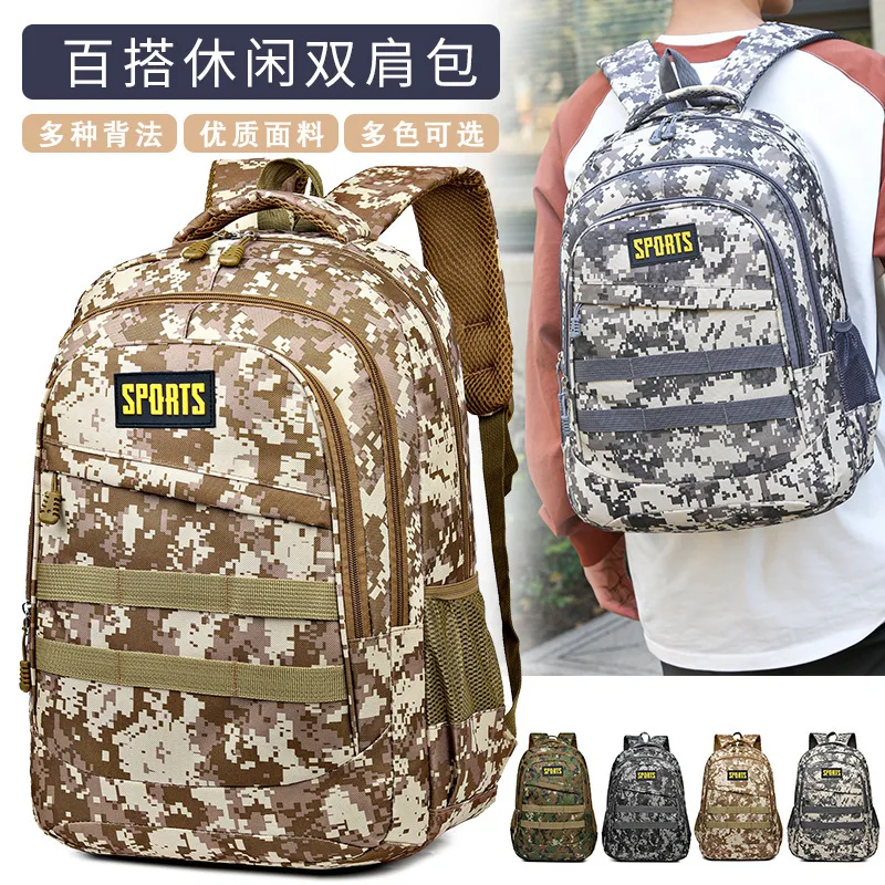 New Outdoor Backpack Casual Fashion Men's Backpack Large Capacity Middle School Student School Bag
