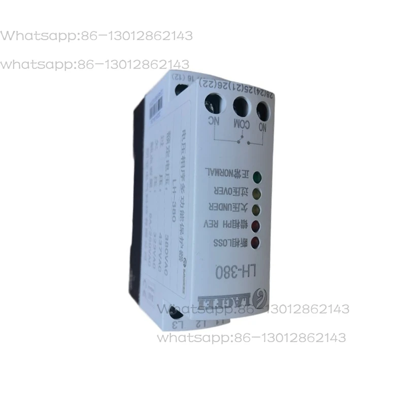 Phase loss protector Three-phase 380v over-voltage and under-voltage phase sequence protection relay LH-380 Special