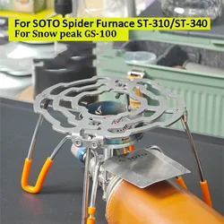 Spider Stove Accessories for SOTO ST310/ST340/GS-100 Titanium Stove Frame Stabilizer Plate Stabilizing Non-slip Outdoor Camping