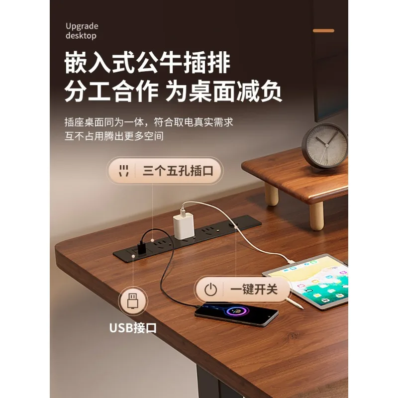 Mesa de elevação elétrica Mesa de madeira maciça Mesa de aprendizagem Bancada Inteligência doméstica