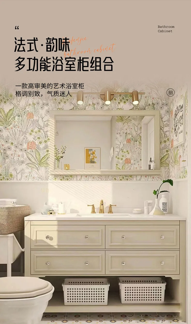 

Шкаф для ванной комнаты, напольный шкаф для ванной, тумба под унитаз и раковину