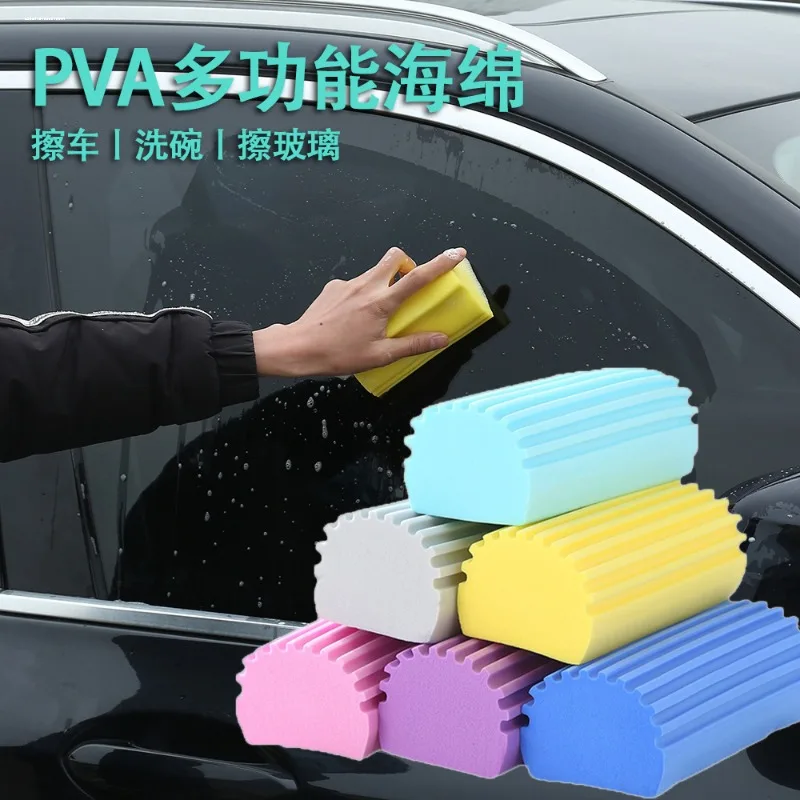 Multifunctional Sponge Block Car Motorcycle Tire Rearview Mirror Clean Tool Kitchen Wash Pots Bowls Sponge Washing Accessories