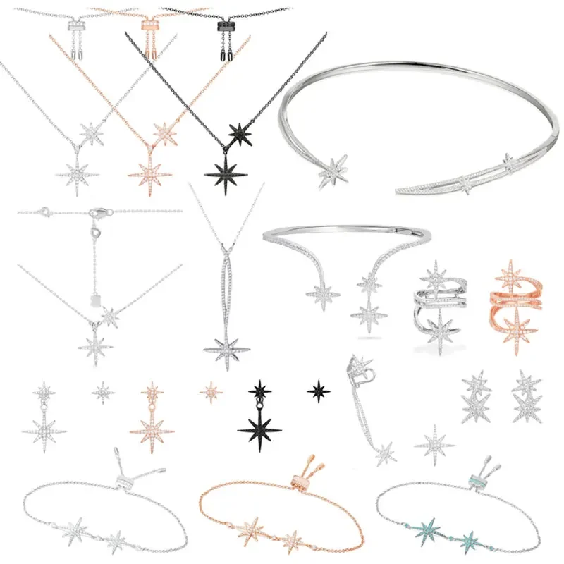 

Xomm S925 Стерлингового Серебра Звезда Метеор Женское Кольцо Серьги Браслет Ожерелье Модный Фестиваль Популярные Памятные Ювелирные Изделия Для Памятных Пар