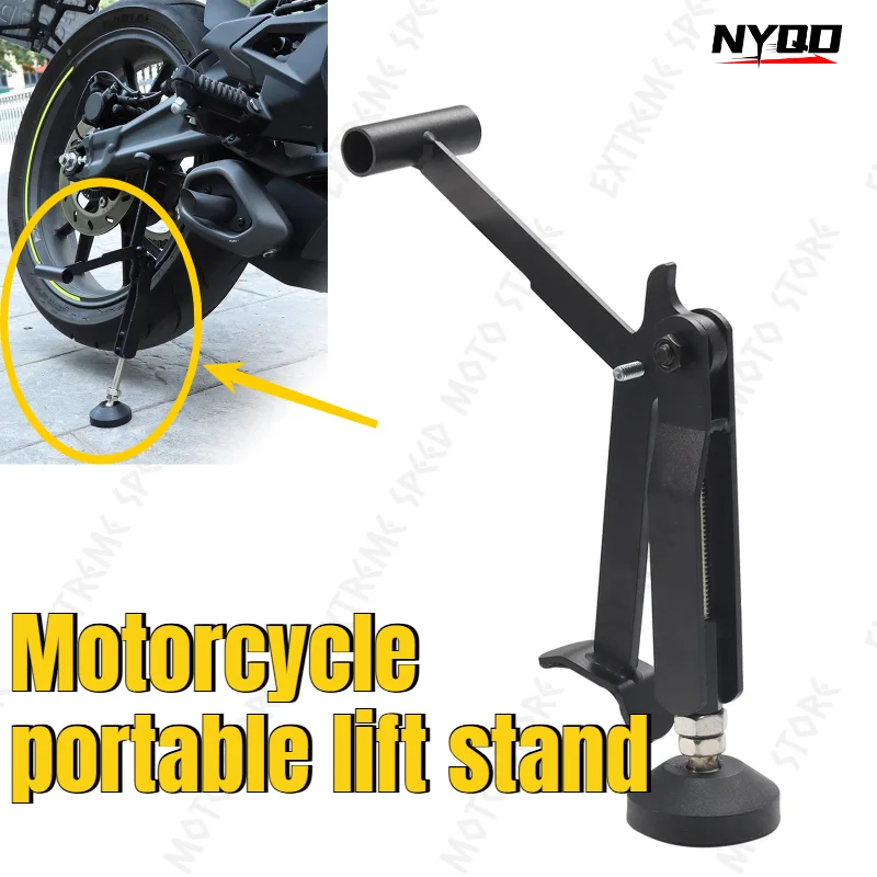 Motorcycle Labor Saving Wheel Stand Kickstand Universal Wheel Lifter Side Support Stand Swingarm Lift Frame for Most Motorcycles