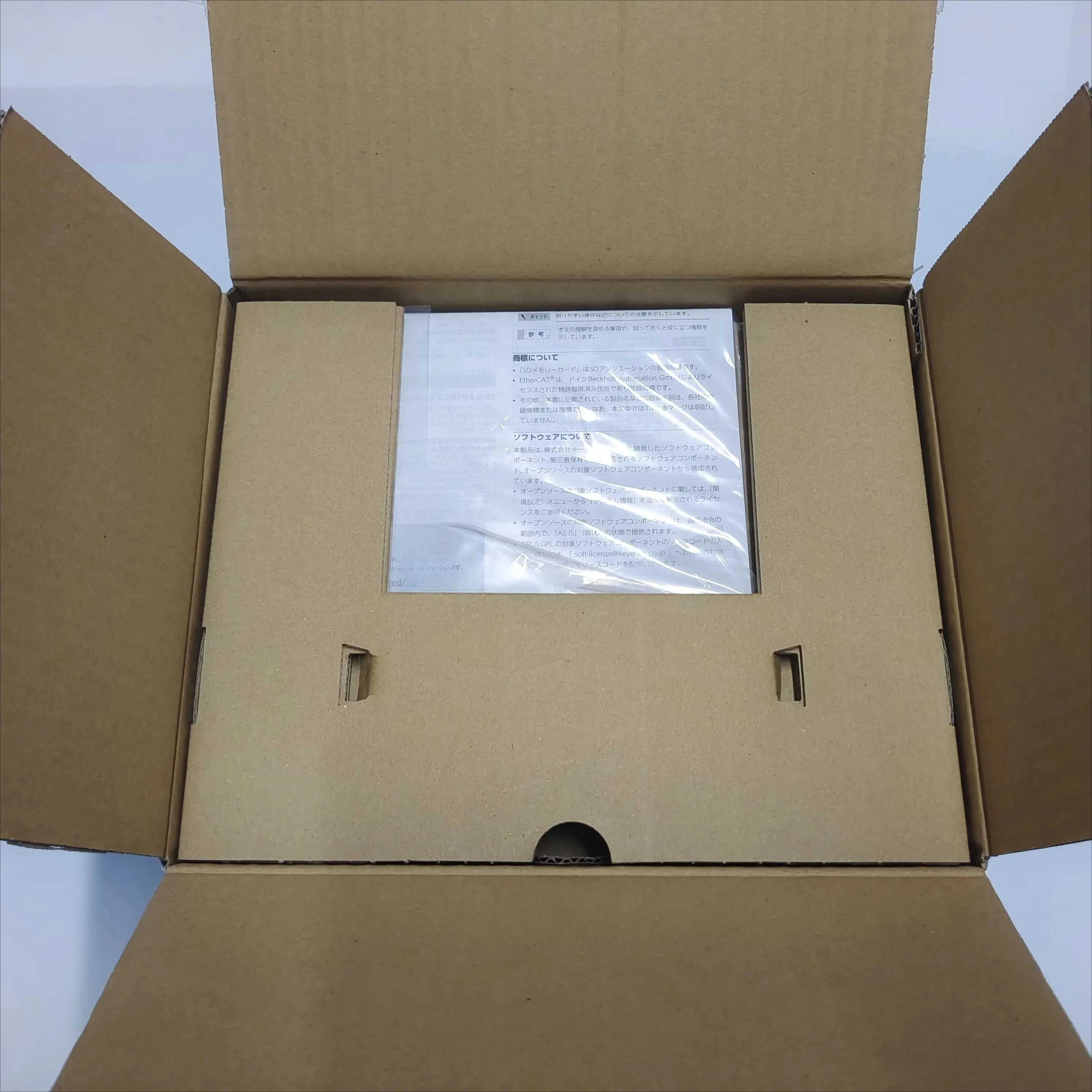 Xg-X2500,Visual Con…