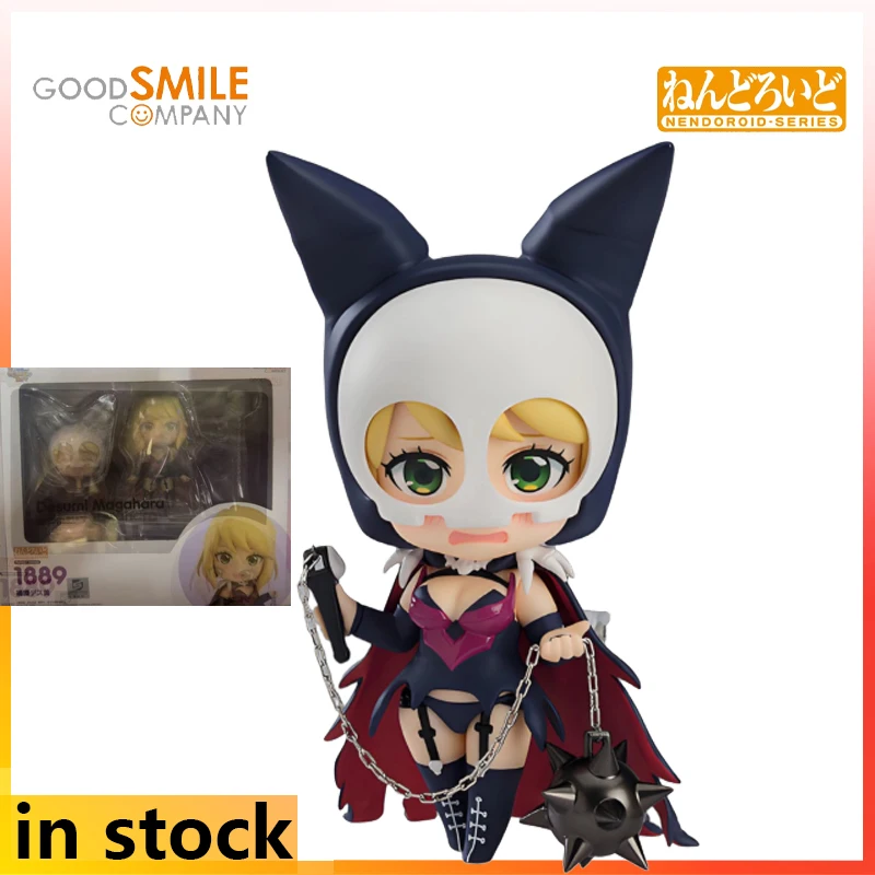 

Готовая фигурка GSC Q-версии Nendoroid серии Love After World Domination: Кувабара Дай Хард — красивая аниме-фигурка, модель, подарок