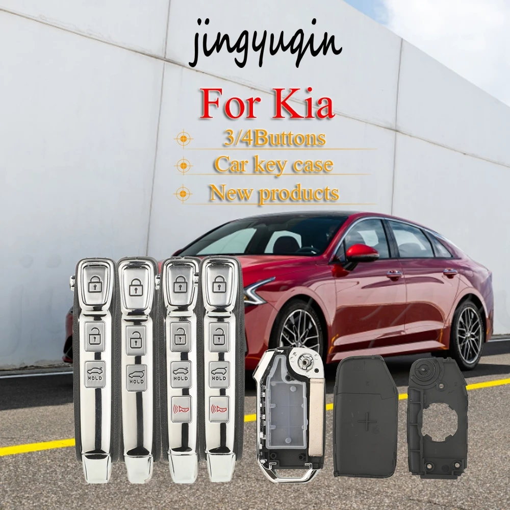 

Jingyuqin Новый продукт для Kia, оригинальная версия, 3/4 кнопки, седан/SUV, модифицированный дистанционный откидной складной чехол, брелок для ключей