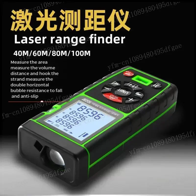 Laser Rangefinder Portable Engineering Mapping Instrument Laser Electronic Ruler