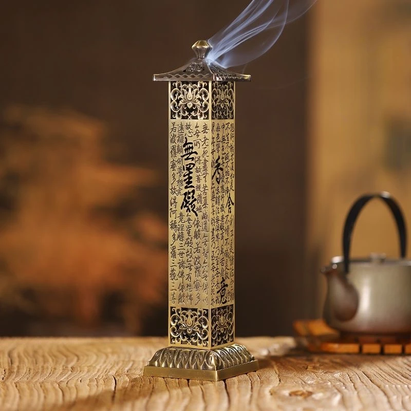 Creative Heart Sutra Column Incense Burner Vertical Alloy Wire Incense Burner Incense Stick Tea Ceremony Ornaments Home Decor