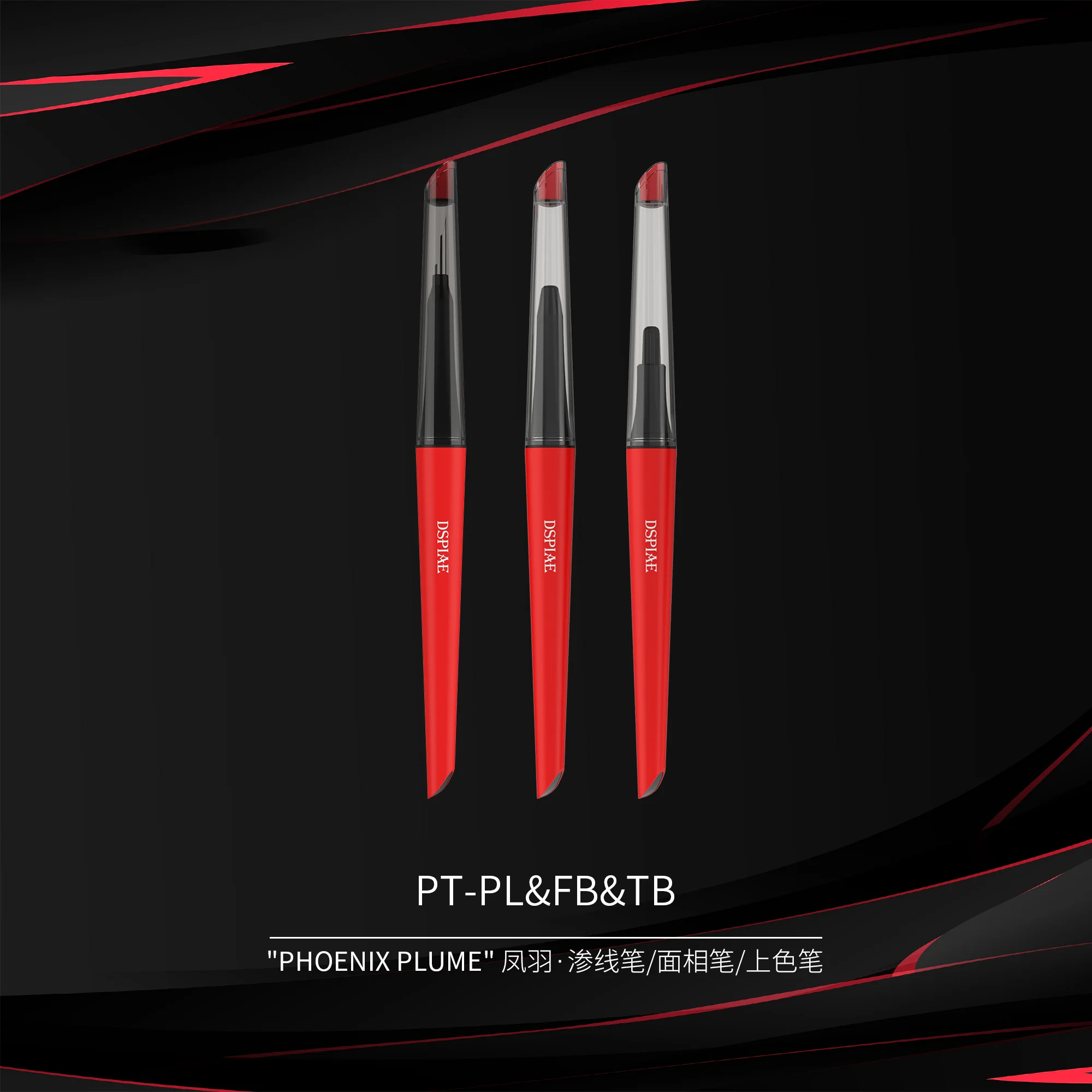 Imagem -06 - Dspiae-painel Liner Marker Brush para Model Making Gundam Detalhamento Fino Pintura Ampla Gundam Hobby Ferramenta Faça Você Mesmo Pt-pl & tb & fb