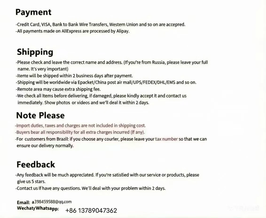 Make up the price difference link