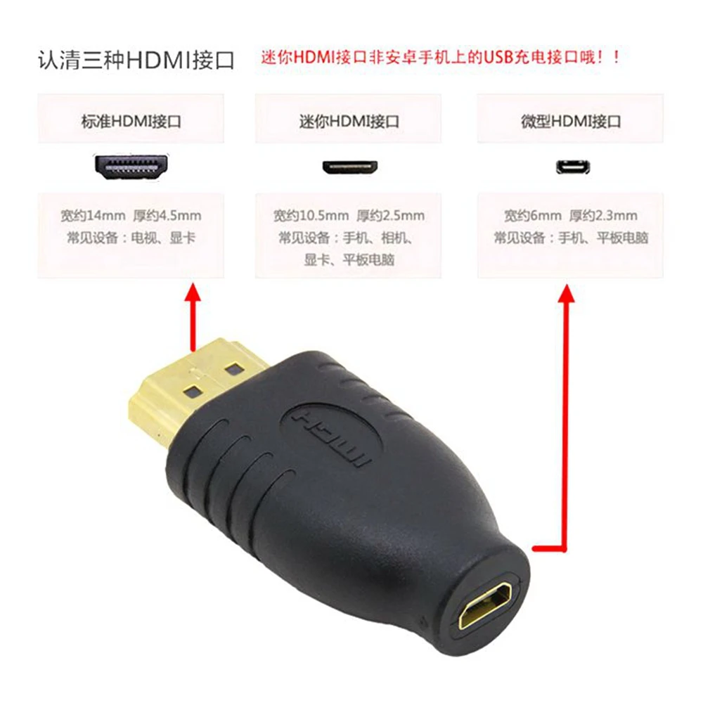 

Black standard HDMI plug type A to Micro HDMI type D female adapter, converter