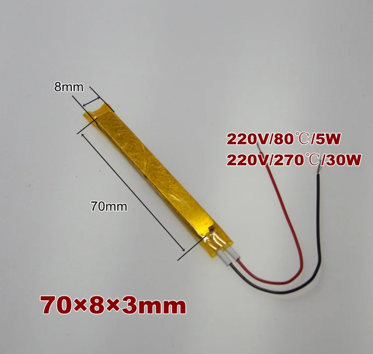 

220V Automatic Constant Temperature PTC Heating Plate
