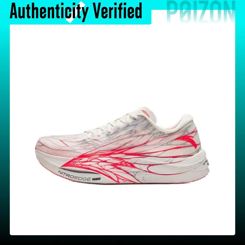 Anta C202 5 GT Cushioning, Wear Resistant Low top Running Shoes Men's White Red 112455561-4