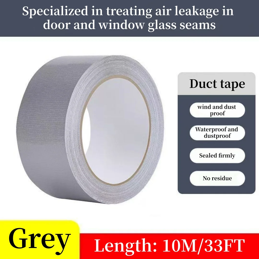 Heavy duty pipeline tape, widely used, waterproof and tear resistant, used for maintenance and professional purposes, gray