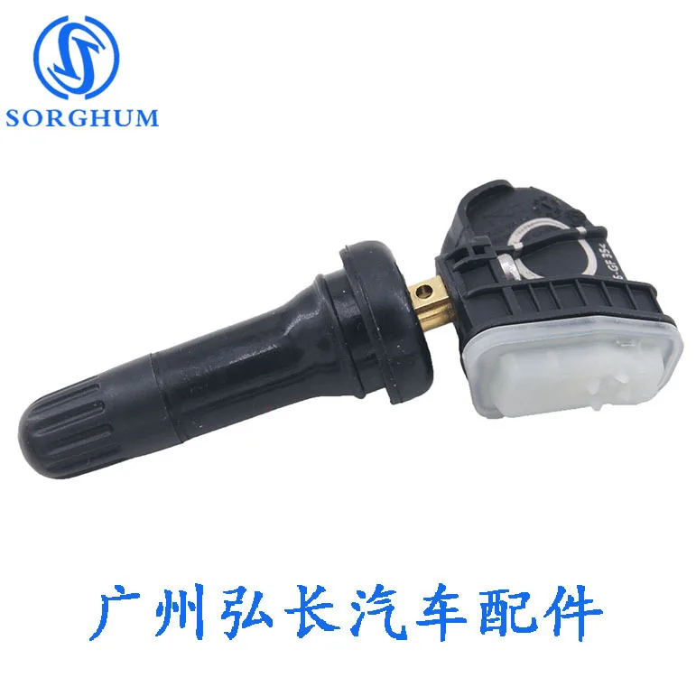 F2GT-1A150-BC for Ford Auto Parts, Tire Pressure Sensors, Tire Pressure Monitors