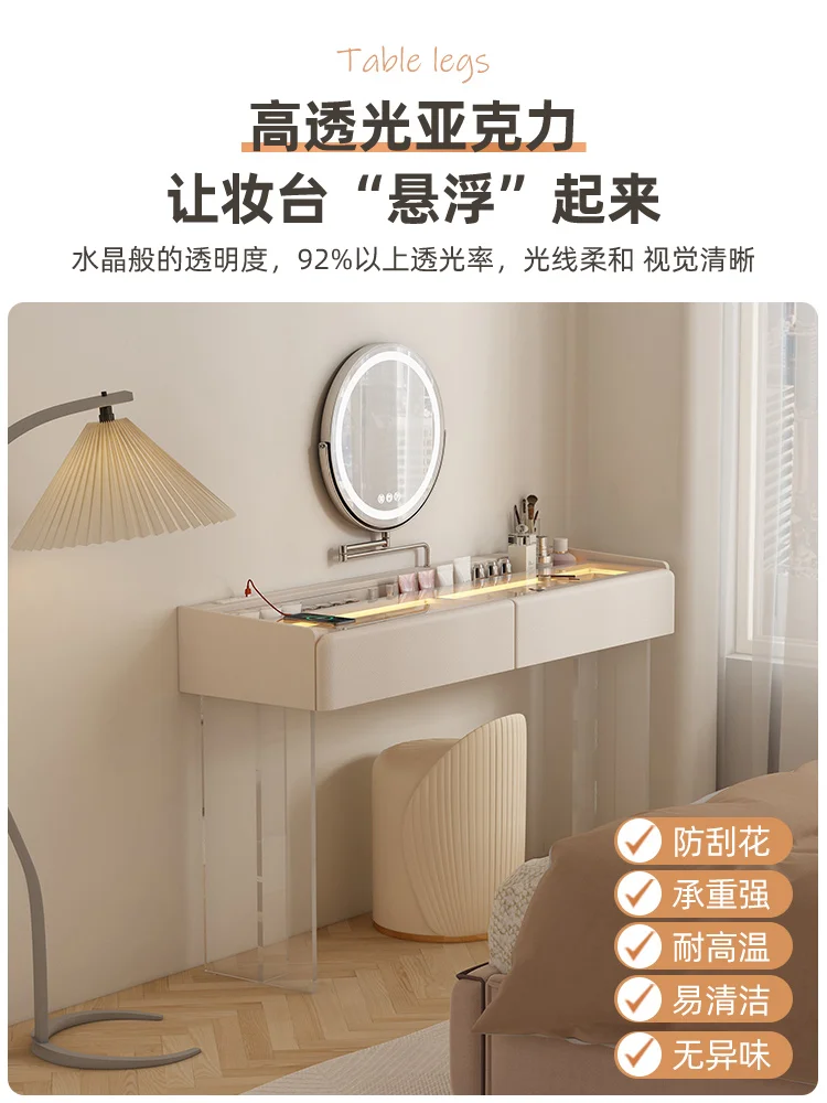 

Italian minimalist acrylic suspension dresser modern minimalist master bedroom makeup table high-end light luxury 80cm dresser