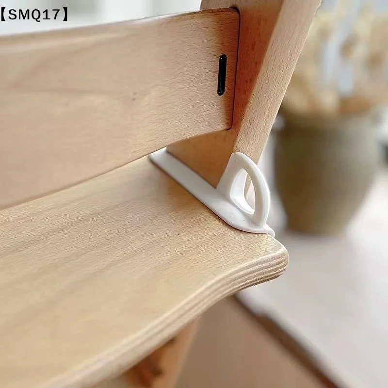 2PCS Growth Chair Seat Belt Hook Fixture Matching Stoke Dining Safety Buckle Infant And Child Eating Accessories【SMQ】