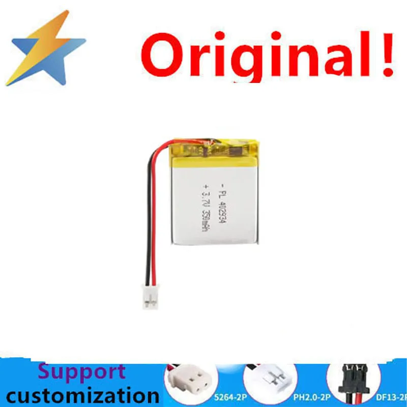 Baterai Lithium Polimer 402934 3.7V 350mAh Kapasitas Tinggi Penghangat Tangan Kunci Pintar Baterai Lithium Jalur Kedua