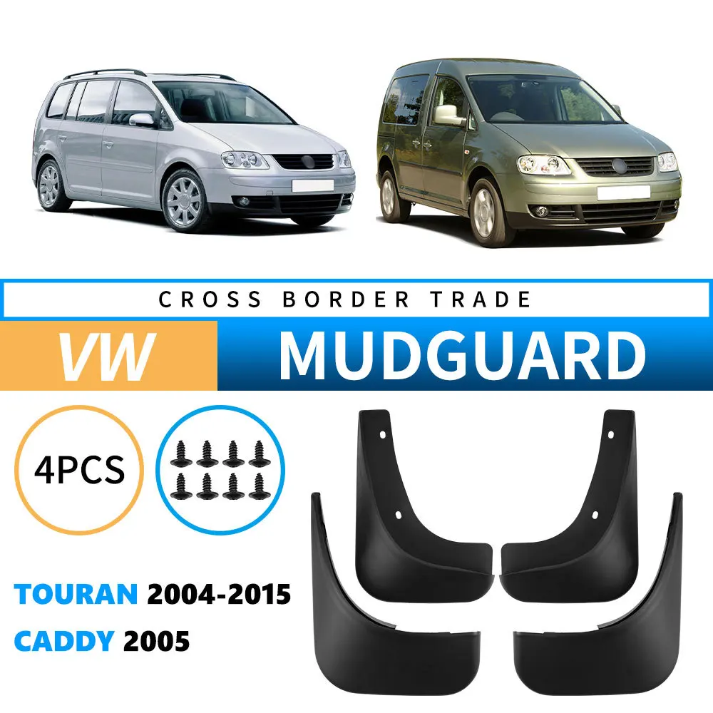 

Mud flaps suitable for Volkswagen Touran 2004-2015 Auto Mudguards for Caddy 2005 cars Upgraded Car Mud Flap Accessories