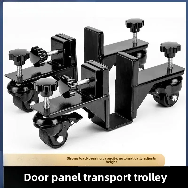 Door Panel Handling Cart Translation Handling Roller, Translation Roller, Heavy Duty Door Panel Trolley
