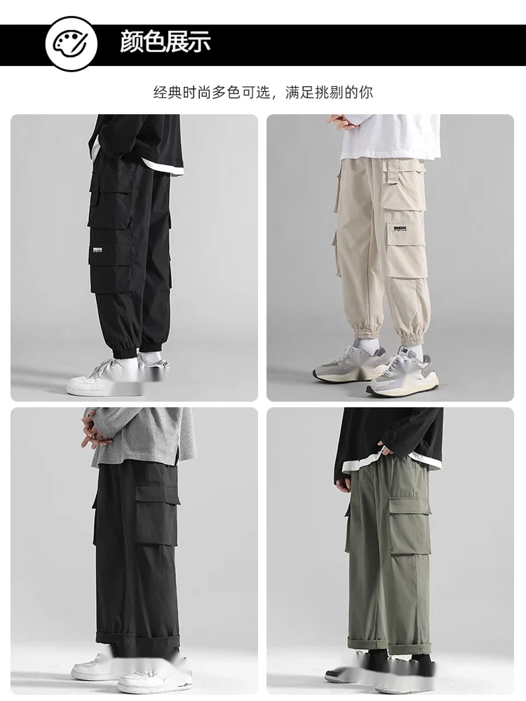 Men's spring, autumn and winter new trend brand plus size loose leg leisure sports pants