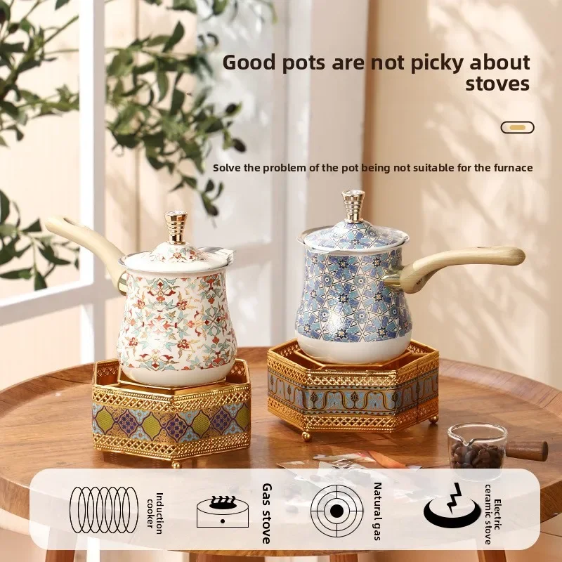 Stainless steel Turkish coffee pot and milk cup, 1pcs coffee pot for brewing tea, chocolate, butter and milk