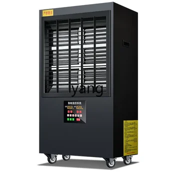 CX Industrial Heater High Power Electric Heating Greenhouse Heater Commercial Large Area Farm Hot Air Blower