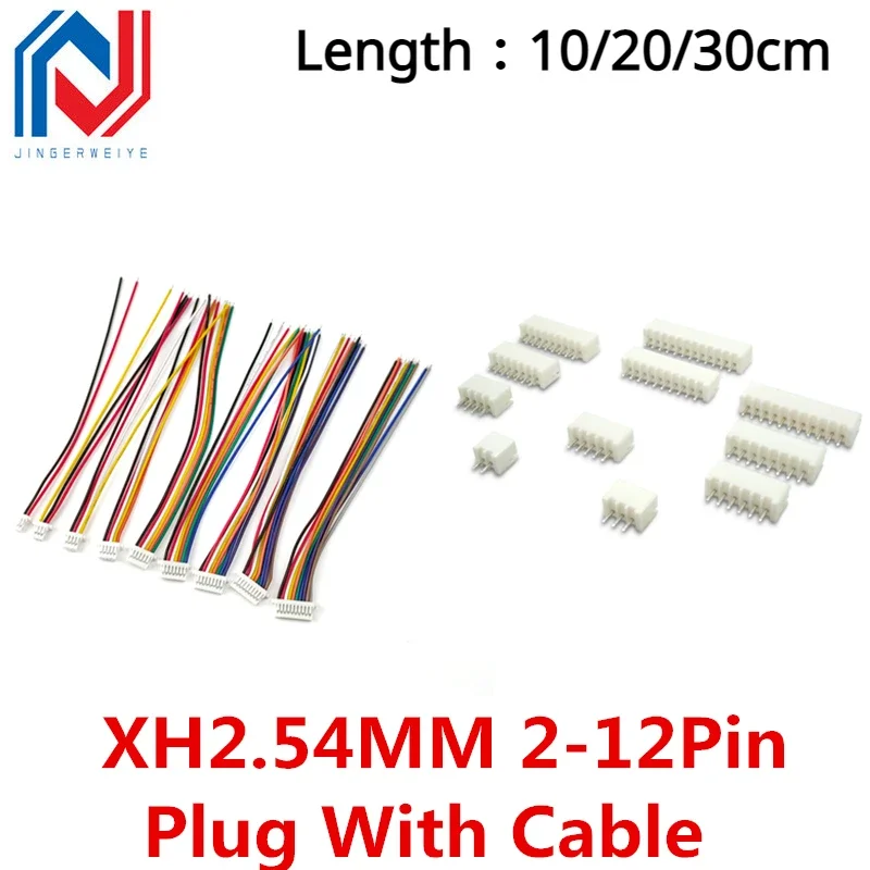 

5Sets/Lot JST XH2.54 XH 2.54mm Wire Cable Connector 2/3/4/5/6/7/8/9-12 Pin Pitch Male Female Plug Socket 90CM Wire 26AWG