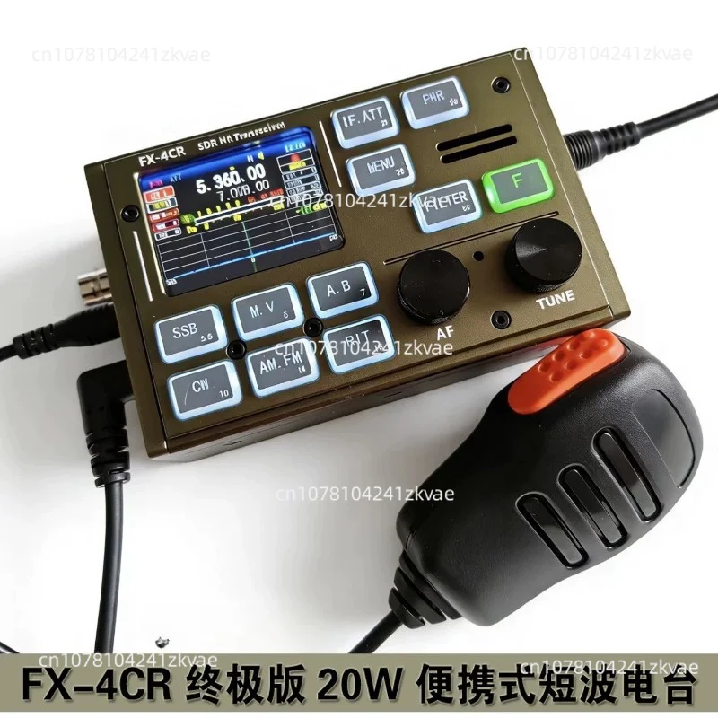 FX4CR Pocket Wizard 20W HF Radio SDR Can Be Held with Bluetooth Sound Card, Approval Code 2024FP5583